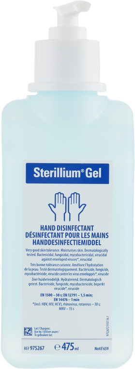 Гель антисептик для рук з ефектом комплексного захисту шкіри - Bode Sterillium Gel — фото N3