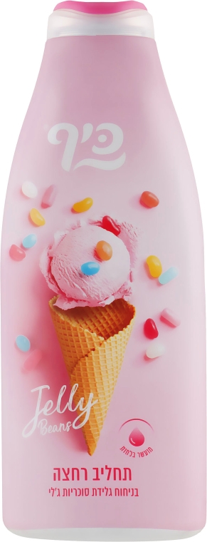 Гель для душу "Морозиво з желейними цукерками" - Keff Ice Cream Shower Gel