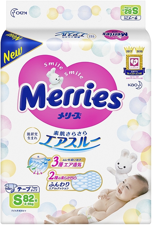 Подгузники для детей S (4-8 кг), 82шт - Merries — фото N1