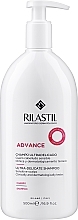 Шампунь ультраделикатный - Cumlaude Rilastil Advance Ultradelicated Shampoo — фото N1