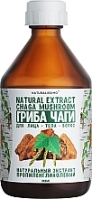 Пропіленгліколевий екстракт гриба чаги - Naturalissimo Propylene Glycol Exstract Of Chaga Mushroom — фото N1