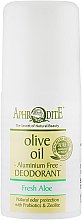 Парфумерія, косметика Дезодорант кульковий "Свіжість алое" - Aphrodite Olive Oil Roll-On Deodorant Fresh Aloe