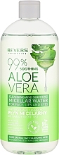 Парфумерія, косметика Міцелярна вода - Revers Cleansing And Soothing Micellar Aloe Vera