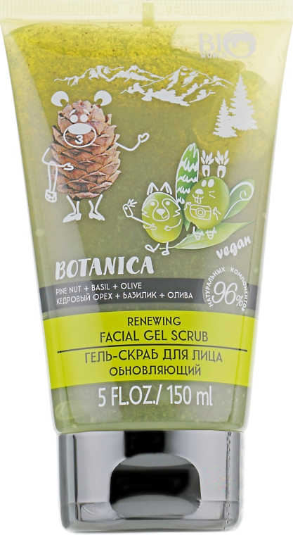 Гель-скраб для лица "Кедровый орех, базилик, олива" - Bio World Botanica Scrub