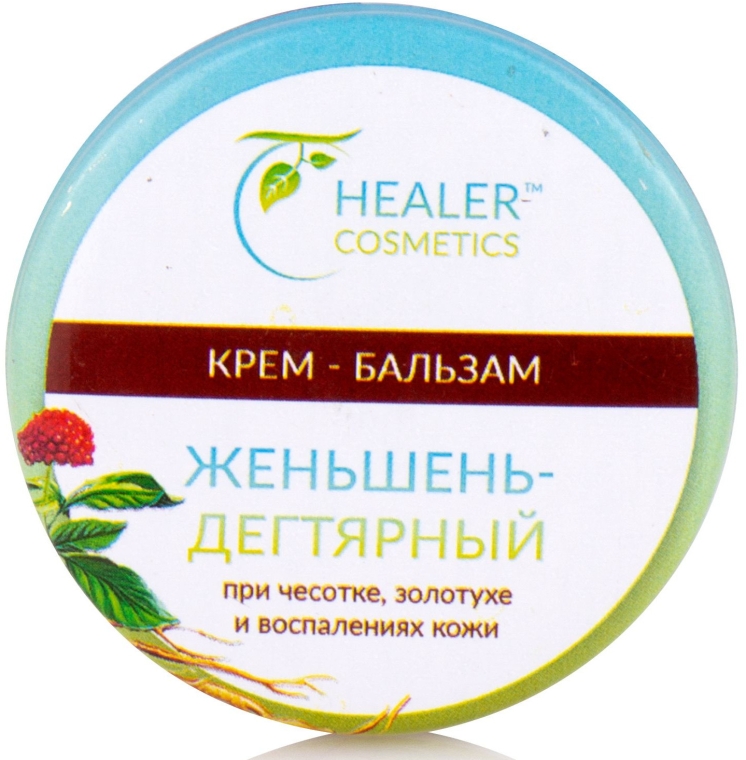Крем-бальзам женьшень-дегтярный при чесотке, золотухе и воспалениях кожи - Healer Cosmetics — фото N3