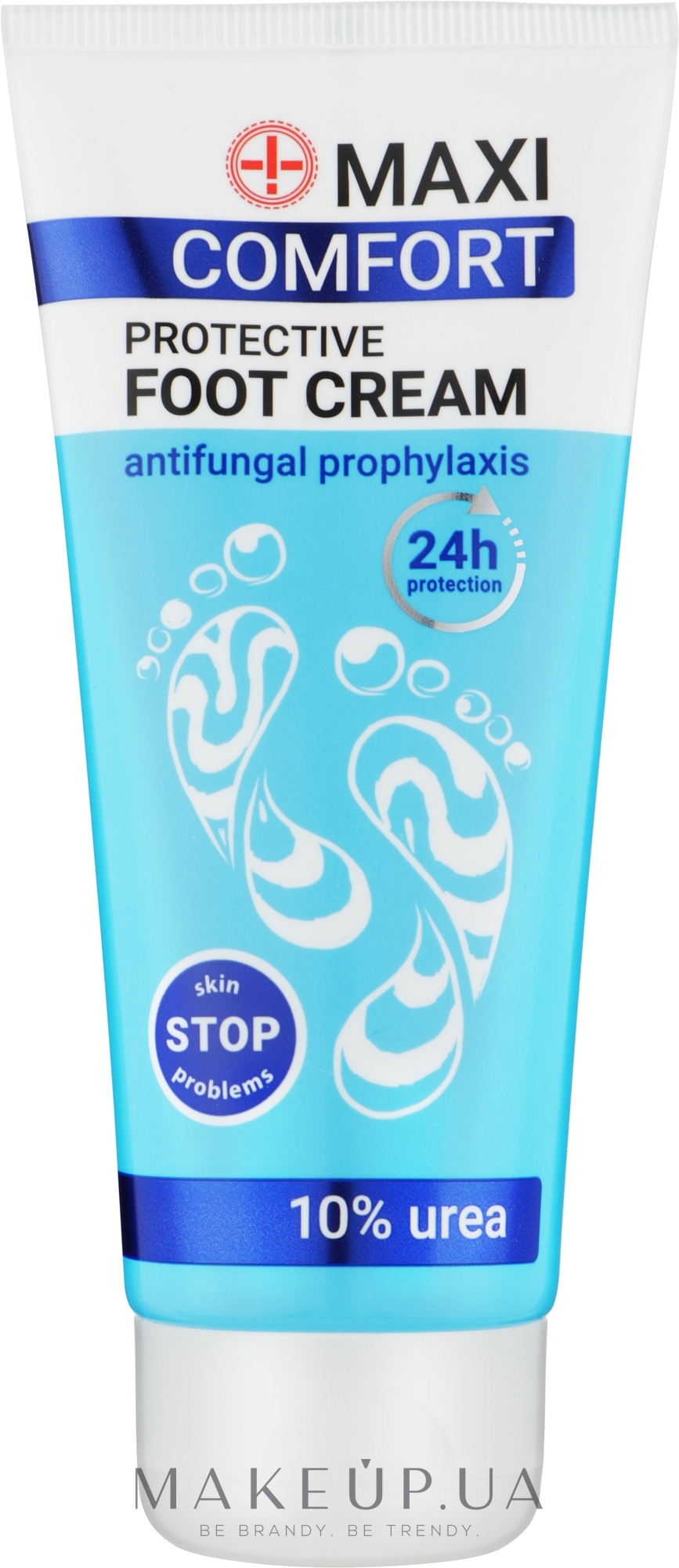 Захисний крем для стоп "Протигрибкова профілактика" - Marcon Avista Maxi Сomfort Protective Foot Cream — фото 100ml