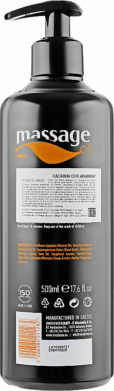 Масло после депиляции массажное "Апельсин" - Simple Use Beauty Massage Oil — фото N2