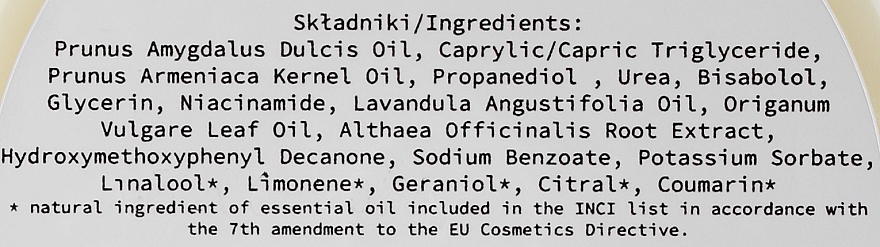 Крем для ніг з ланоліном і сечовиною 15% - La-Le Foot Cream — фото N3