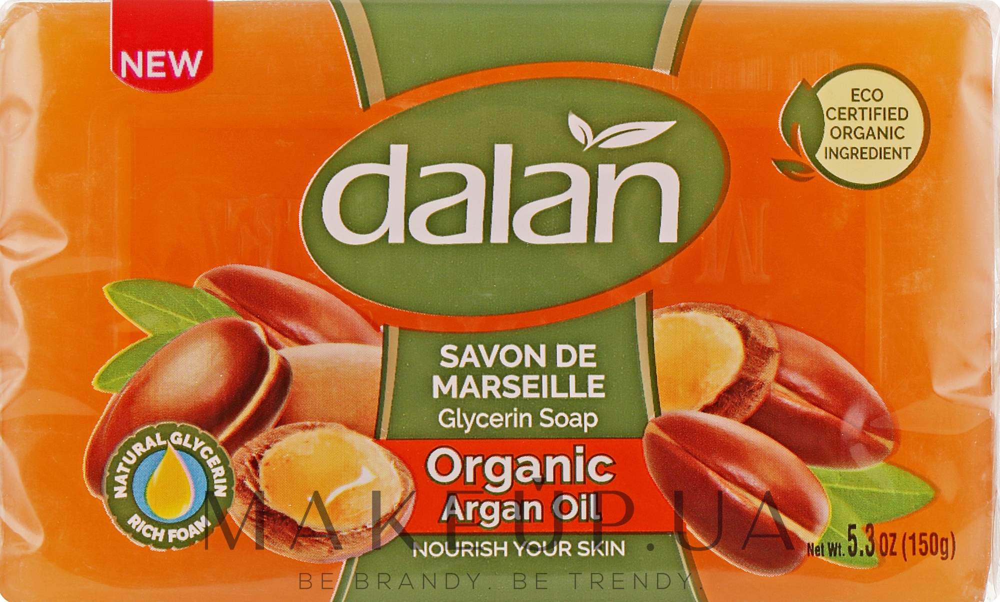 Гліцеринове мило "Арганова олія" - Dalan Savon De Marseille Glycerine Soap Organic Argan Oil — фото 150g
