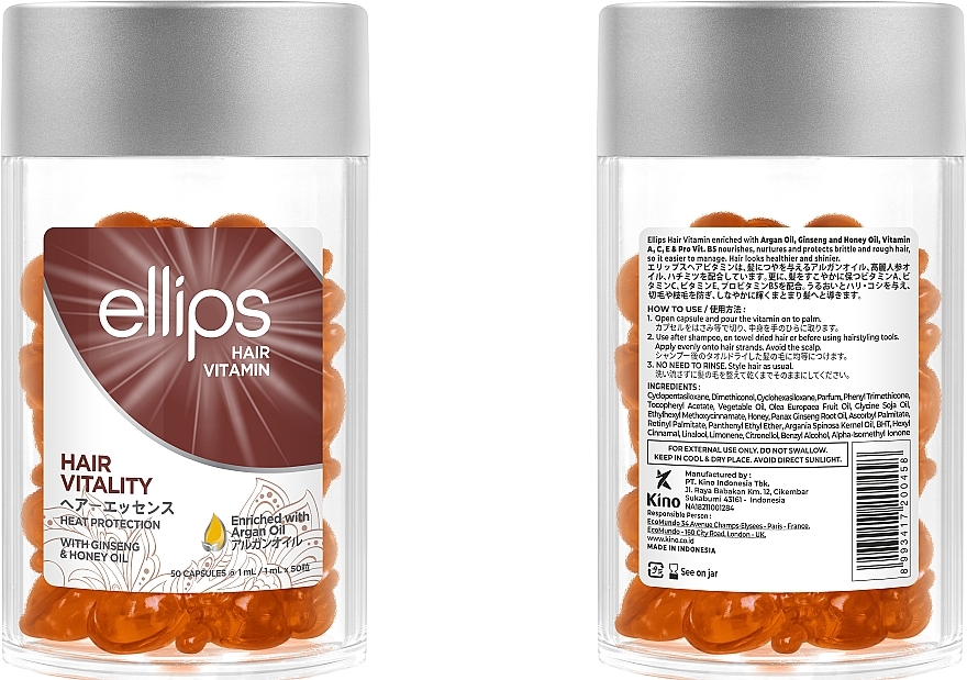 Вітаміни для волосся - Ellips Hair Vitamin Hair Vitality With Ginseng & Honey Oil — фото N2