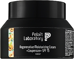 УЦЕНКА Восстанавливающий и увлажняющий крем "Couperose" SPF 15 - Pelart Laboratory Regenerative Moisturising Cream SPF 15 * — фото N2