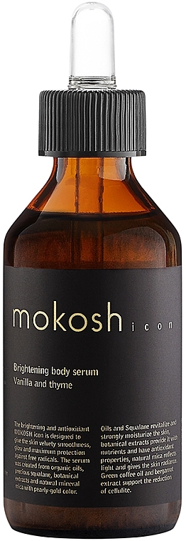 Сироватка для тіла сяйна "Ваніль і чебрець" - Mokosh Illuminating Body Serum Vanilla & Thyme — фото N1