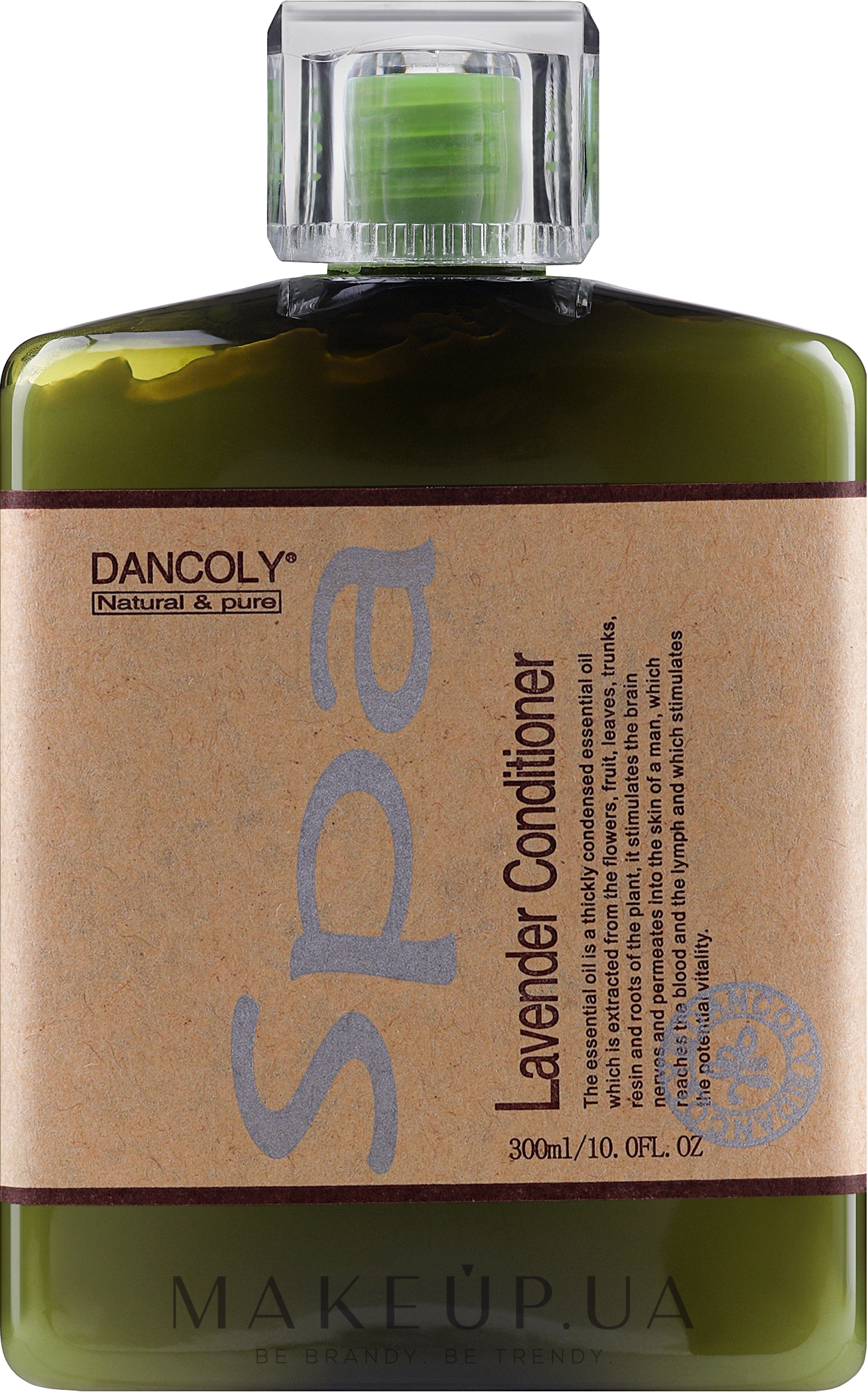 Кондиціонер з екстрактом лаванди - Dancoly Lavender Conditioner — фото 300ml