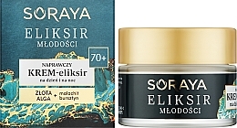 Восстанавливающий крем-эликсир дневной и ночной 70+ - Soraya Youth Elixir — фото N2