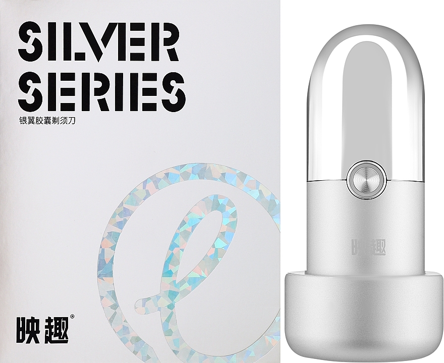 Електробритва - Xiaomi Enchen Rotary Shaver X5 Silver — фото N2