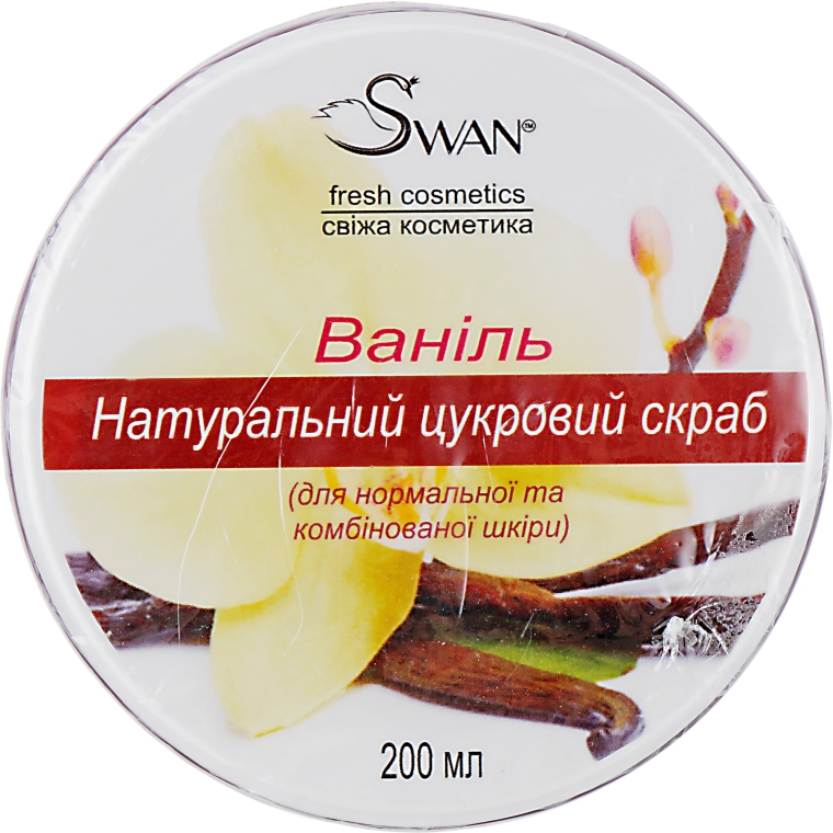 Натуральный сахарный скраб с ароматом "Ваниль" для нормальной и комбинированной кожи - Swan