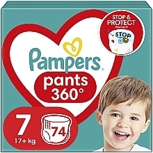 Духи, Парфюмерия, косметика Подгузники-трусики Pants, размер 7, 17+ кг, Mega Pack 74 шт. - Pampers