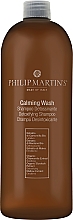 Детокс-шампунь для шкіри голови - Philip Martin's Calming Wash — фото N4