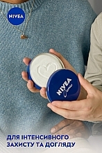 УЦЕНКА Универсальный крем для ухода за кожей - NIVEA Crème * — фото N4