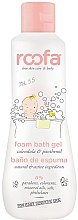 Парфумерія, косметика Гель-пінка для ванни з календулою та пентенолом для чутливої шкіри - Roofa Foam Bath Gel