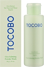 Ензимна пудра для глибокого очищення чутливої шкіри - Tocobo Cica Calming Powder Wash — фото N2