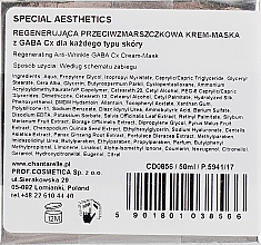 УЦІНКА Відновлювальна маска-крем проти зморшок для всіх типів шкіри - Chantarelle Special Aesthetics Regenerating Anti-Wrinkle Gaba Cx Cream-Mask * — фото N3
