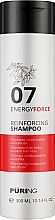 Шампунь проти випадіння волосся - Puring Energyforce Reinforcing Shampoo — фото N1