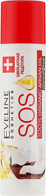 Бальзам для губ "Кокосова мрія" - Eveline Cosmetics Argan Oil Sos Coconut Dream — фото N1