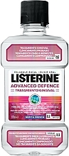 Духи, Парфюмерия, косметика Ополаскиватель для полости рта - Listerine Advanced Defence