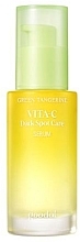 Парфумерія, косметика Сироватка для обличчя від темних плям - Goodal Green Tangerine Vita C Dark Spot Serum