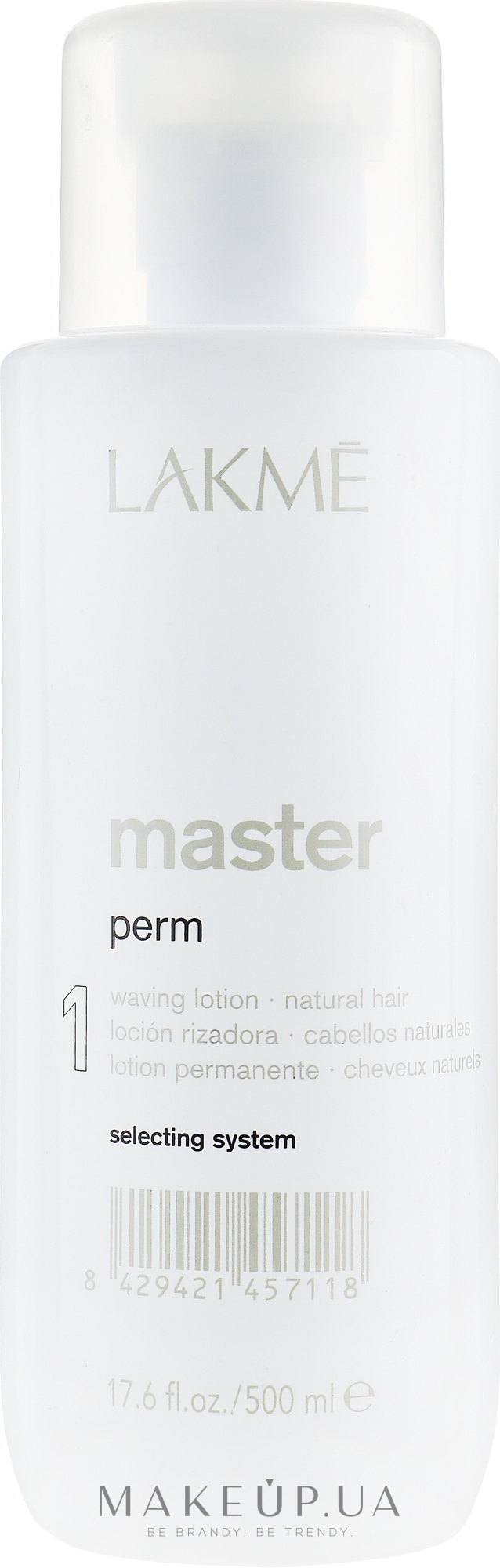 Лосьон для завивки натуральных волос - Lakme Master Perm Waving Lotion 1 for Normal Hair — фото 500ml