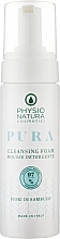 Очищающая пенка-мусс для жирной и проблемной кожи лица - Physio Natura Pura Cleansing Foam — фото N1