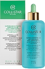 УЦЕНКА Антицеллюлитное ночное средство - Collistar Speciale Corpo Perfetto Anticellulite Slimming Superconcentrate Night * — фото N3