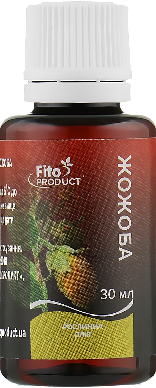 Рослинна олія жожоба - Fito Product — фото N1