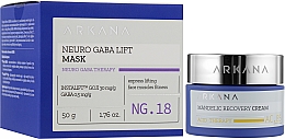Нейроліфтинг-маска - Arkana Neuro Gaba Therapy Lift Mask — фото N2