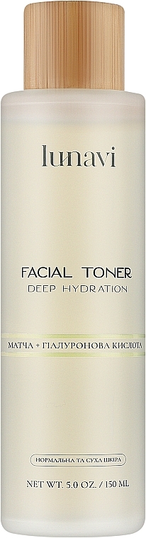Зволожуючий тонік для обличчя "Deep Hydration" з матчею та гіалуроновою кислотою - Lunavi Matcha Facil Toner — фото N1