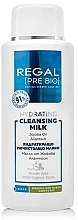 Зволожуюче очищаюче молочко - Regal Pre Bio Hydrating Cleansing Milk — фото N1