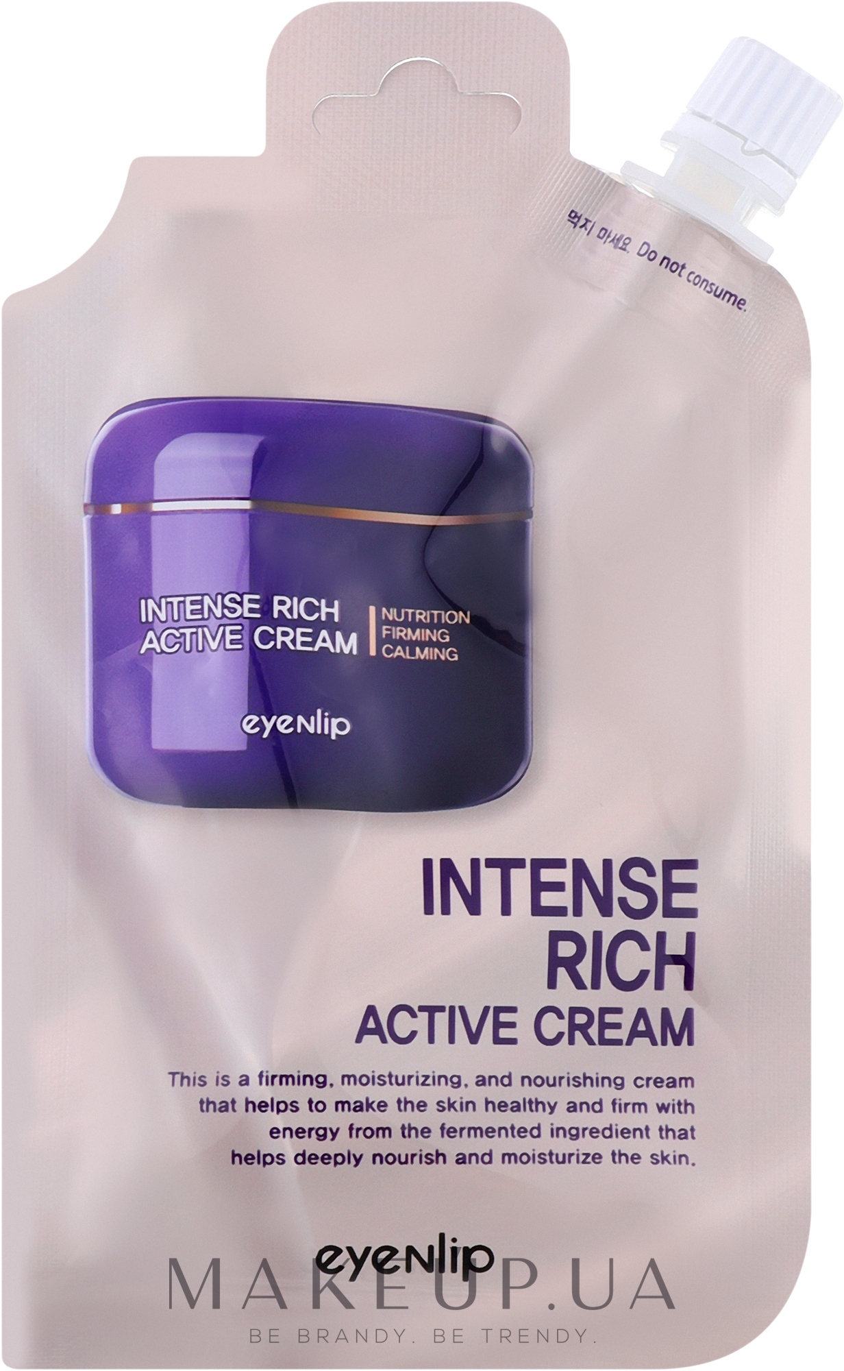 Крем для лица - Eyenlip Itense Rich Active Cream — фото 25ml