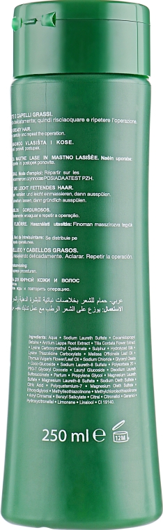 Фітоесенціальний шампунь для жирного волосся - Orising Grassa Shampoo — фото N4