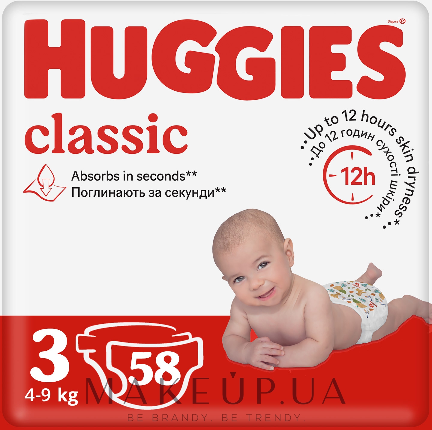 Підгузок "Classic" 3 Jumbo Pack (4-9 кг, 58 шт.) - Huggies — фото 58шт