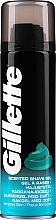 Гель для бритья - Gillette Regular Sensitive Shave Gel — фото N3