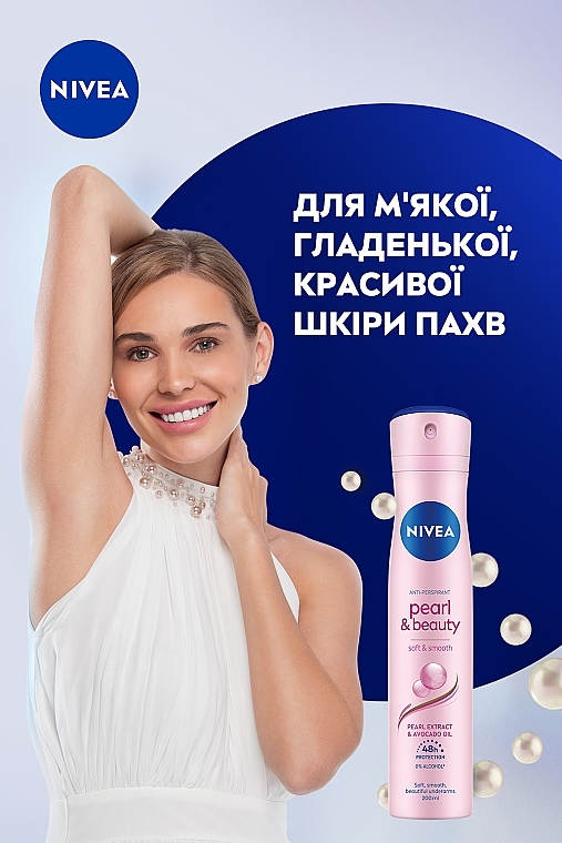 Антиперспірант "Краса перлин", спрей - NIVEA Pearl & Beauty Anti-Perspirant — фото N3