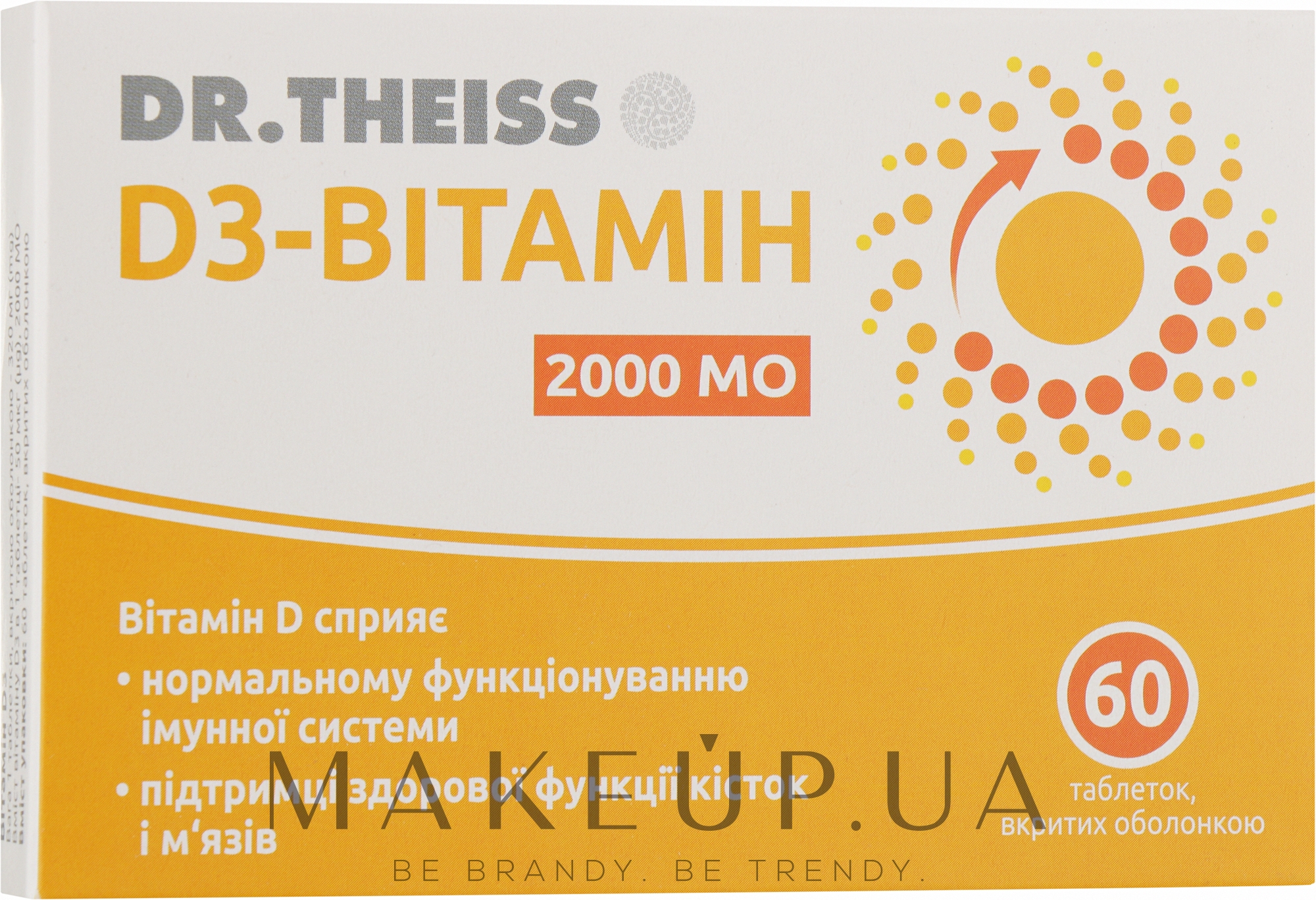 Диетическая добавка "Витамин D3 2000 МО", таблетки - Dr.Theiss — фото 60шт
