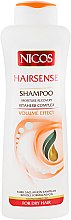 Парфумерія, косметика Шампунь для сухого волосся - Nicos Hairsense For Dry Hair Shampoo