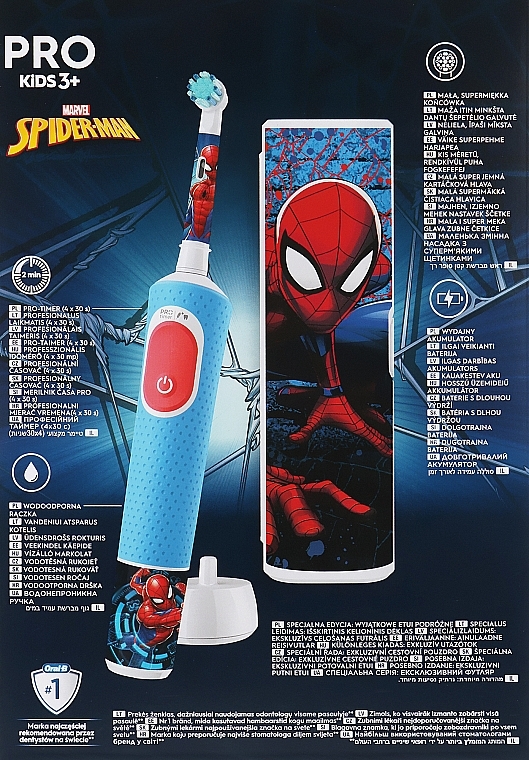 Набір - Oral-B Pro Kids Spider-Man (tooth/brush/1pcs + case) — фото N8