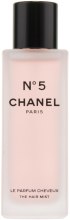 Духи, Парфюмерия, косметика Chanel N5 - Парфюмированная вуаль для волос (тестер с крышечкой)