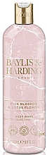 Гель для душу - Baylis & Harding Elements Pink Blossom & Lotus Flower Body Wash — фото N1