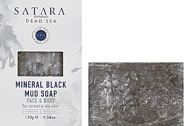 УЦІНКА Мінеральне чорне грязьове мило - Satara Dead Sea Mineral Black Mud Soap * — фото N1