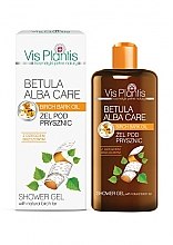 Парфумерія, косметика Лосьйон для тіла + гель для душу - Vis Plantis Betula Alba Care