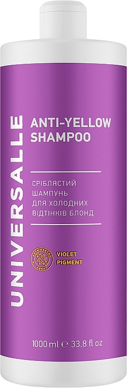 Серебряный шампунь для холодных оттенков блонд - Universalle Anti-Yellow Shampoo — фото N1